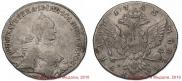 1 rouble 1765 year