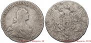 Poltina 1768 year
