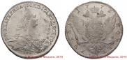 1 rouble 1773 year