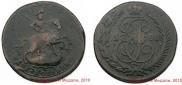 2 kopecks 1788 year