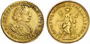 2 roubles 1721 year
