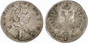 1 рубль 1707 года