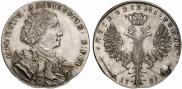 1 rouble 1707 year