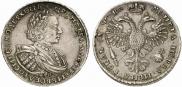 1 rouble 1721 year