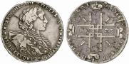 1 rouble 1723 year