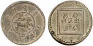 1 kopeck 1724 year