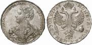 1 rouble 1726 year