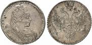 1 rouble 1731 year