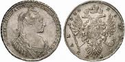 1 rouble 1734 year