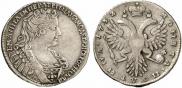 Poltina 1732 year