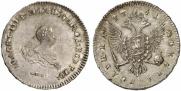 Poltina 1741 year