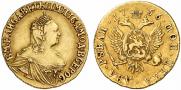 2 roubles 1756 year
