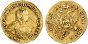 2 roubles 1758 year