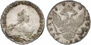 1 рубль 1756 года