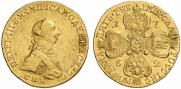 5 рублей 1762 года