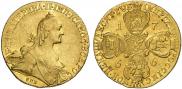 10 roubles 1766 year