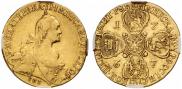10 рублей 1767 года