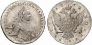 1 rouble 1762 year