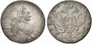 1 rouble 1764 year
