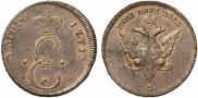 Para - 3 dengas 1771 year