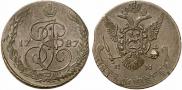 5 копеек 1787 года