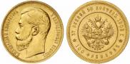 37,5 roubles - 100 francs 1902 year