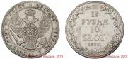 1,5 рубля - 10 злотых 1836 года