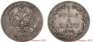 3/4 roubles - 5 złotych 1838 year