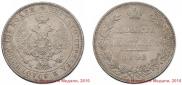 Poltina 1846 year