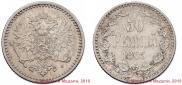 50 pennia 1865 year