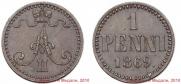 1 penni 1869 year