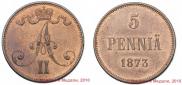 5 pennia 1873 year