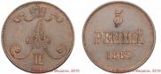 5 pennia 1889 year