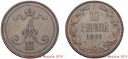 10 pennia 1891 year