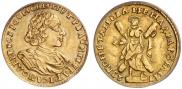 2 рубля 1723 года
