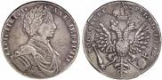 1 rouble 1712 year