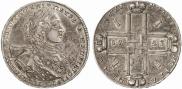 1 rouble 1723 year