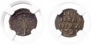 Polushka 1720 year