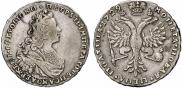 Poltina 1729 year