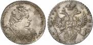 1 rouble 1732 year