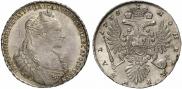 1 rouble 1735 year