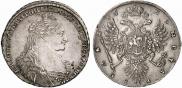 1 рубль 1736 года
