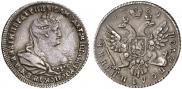 Polupoltinnik 1739 year