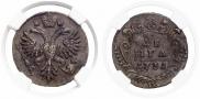Денга 1731 года