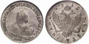 1 rouble 1750 year