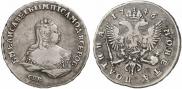 Poltina 1746 year