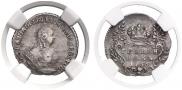 Grivennik 1756 year