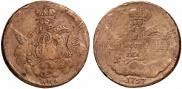 1 kopeck 1757 year