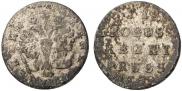2 grosze 1759 year