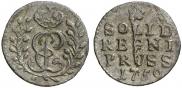 Solidus 1759 year